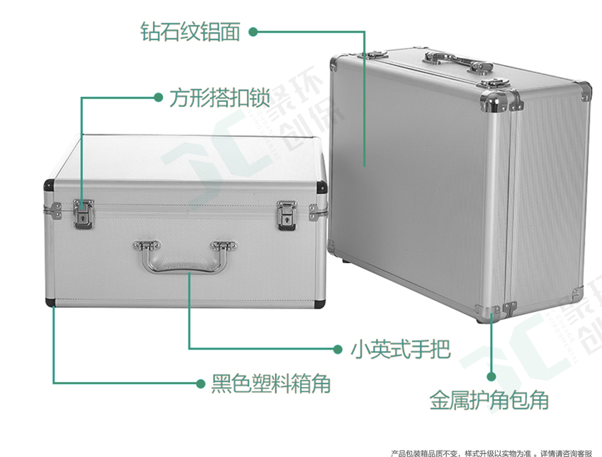 聚創環保JCF-6H直讀式粉塵檢測儀/激光可吸入粉塵連續測試儀 聚創環保JCF-6H直讀式粉塵檢測儀/激光可吸入粉塵連續測試儀